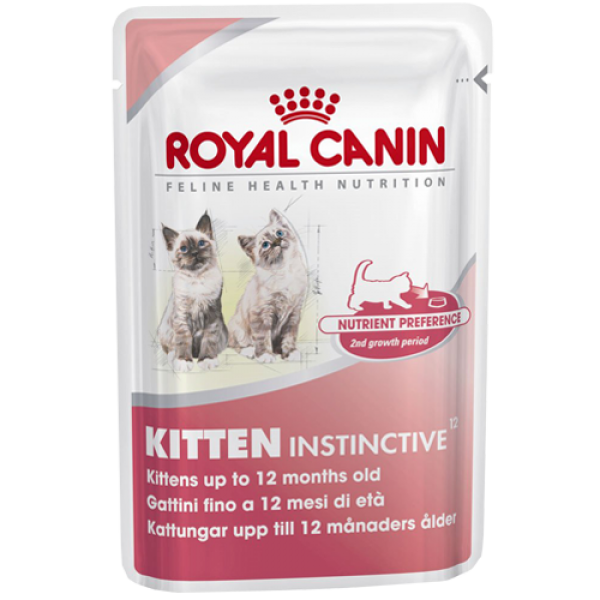 ROYAL CANIN - Sachê Kitten